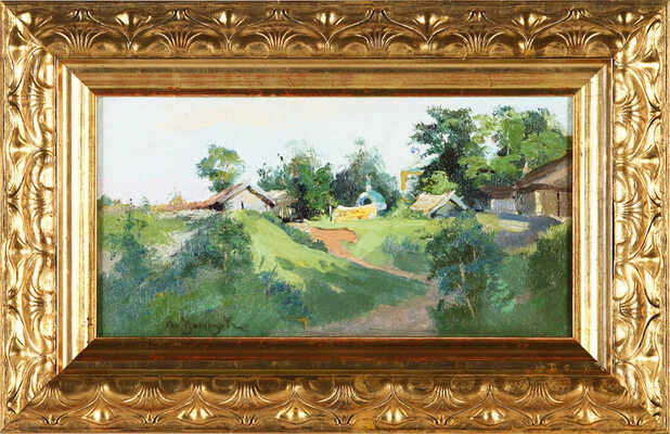 Васнецов Аполлинарий Михайлович. Пейзаж. На краю села